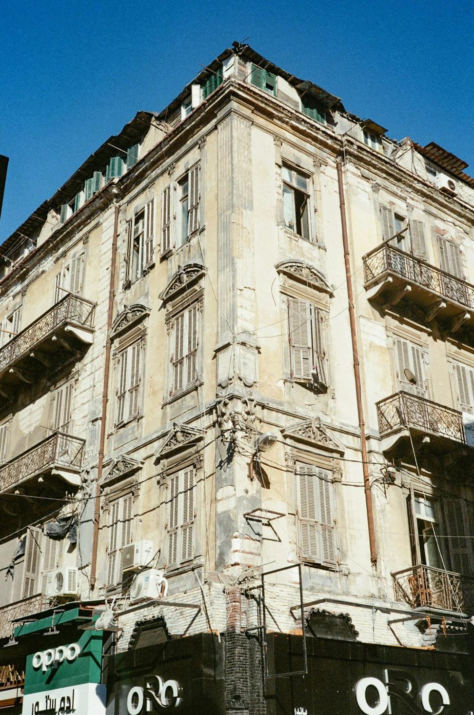 Queen Street Heritage